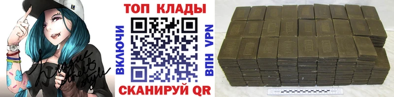 Виды наркотиков купить Алупка АМФ  ГАШ 