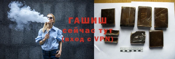 кокаин премиум Переславль-Залесский
