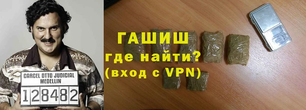 гидропоника Пересвет