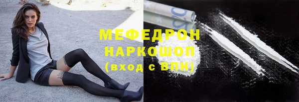 гидропоника Пересвет