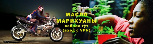 MESCALINE Зеленодольск