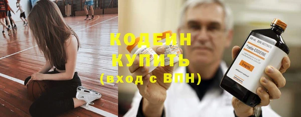 метамфетамин Пестово