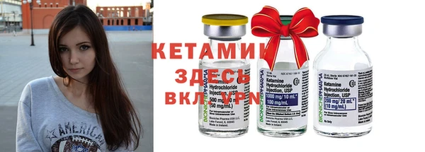 гидропоника Пересвет