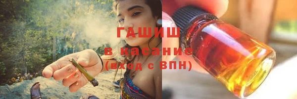гидропоника Пересвет