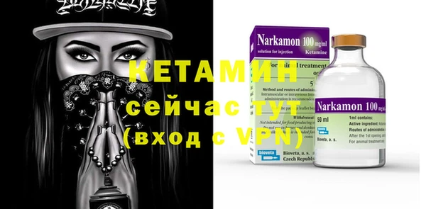 кокаин премиум Переславль-Залесский