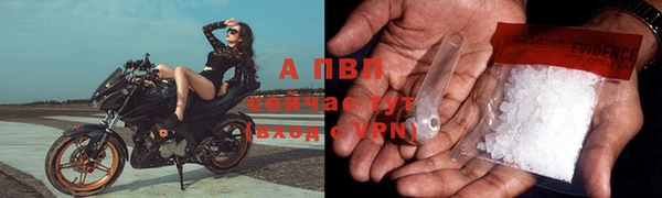 кокаин премиум Переславль-Залесский