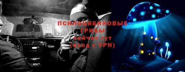 мефедрон VHQ Покровск