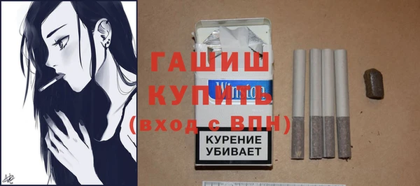 кокаин премиум Переславль-Залесский