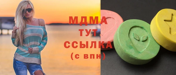 гидропоника Пересвет