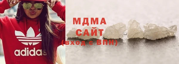 кокаин премиум Переславль-Залесский