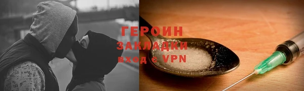 jwh Покров