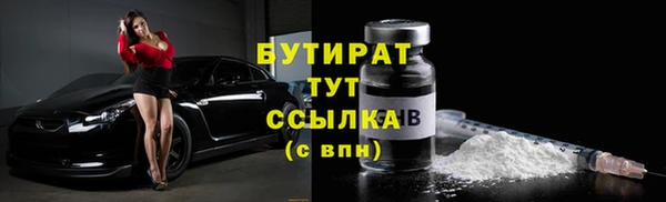 гидропоника Пересвет
