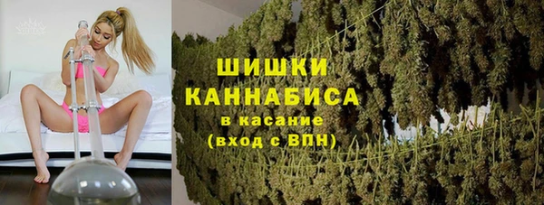 MESCALINE Зеленодольск