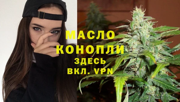 jwh Покров