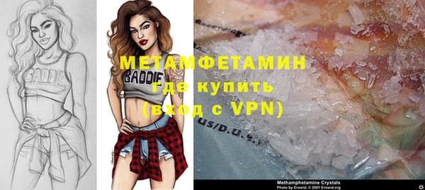 кокаин премиум Переславль-Залесский