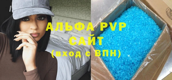 кокаин премиум Переславль-Залесский