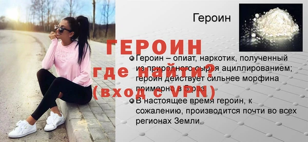 гидропоника Пересвет
