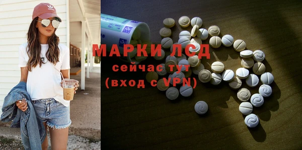 кокаин премиум Переславль-Залесский