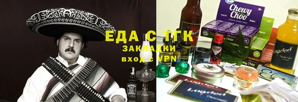 гидропоника Пересвет