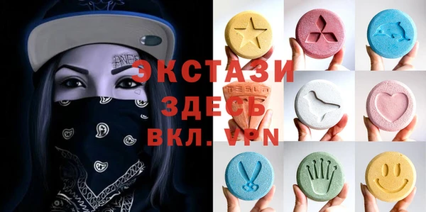 mix Покачи