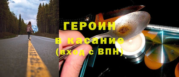 jwh Покров