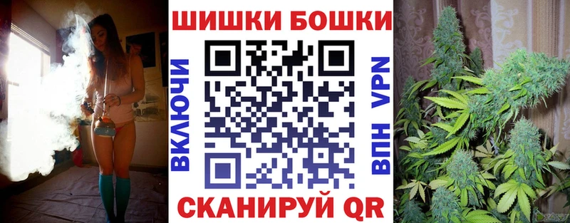 Конопля Amnesia  Алупка 